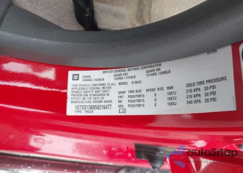 2005 GMC Canyon Sle из США, поврежденный, VIN 1GTDS136858216477